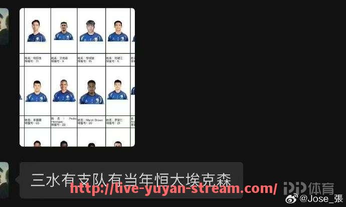 雨燕直播-足球短视频如何迅速传播赛事精彩瞬间？（足球视频剪辑怎么做）