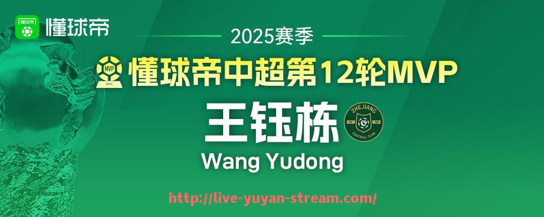 雨燕直播-2018-2019赛季火箭队赛程详解及关键比赛预告